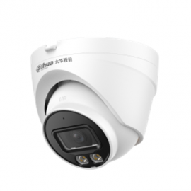 大华DH-IPC-HDW1530V-A-IL 500万双光全彩半球