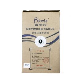 普罗拉W430 0.42MM 五类 四铝四铁 270M网线