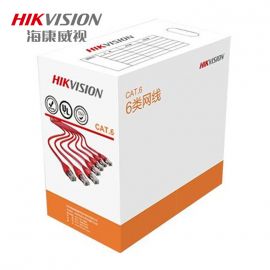 海康DS-1LN6-UE 六类0.53 网线  橙色线