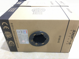 一舟UTP非屏蔽六类网线（单股） D165-G 线径：0.57