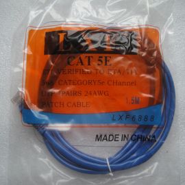 成品网络跳线 铝美丝 1米-10米 实际长度8折