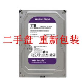 西部数据 WD1T 1000G 监控紫盘 二手盘 2年保修