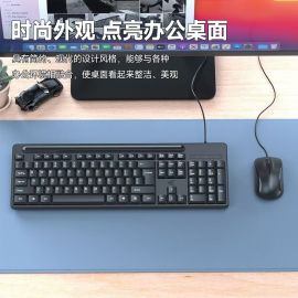 动力E族 KM100 有线套件 U+U