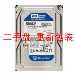 西部数据 WD500G 蓝盘二手盘 1年保修
